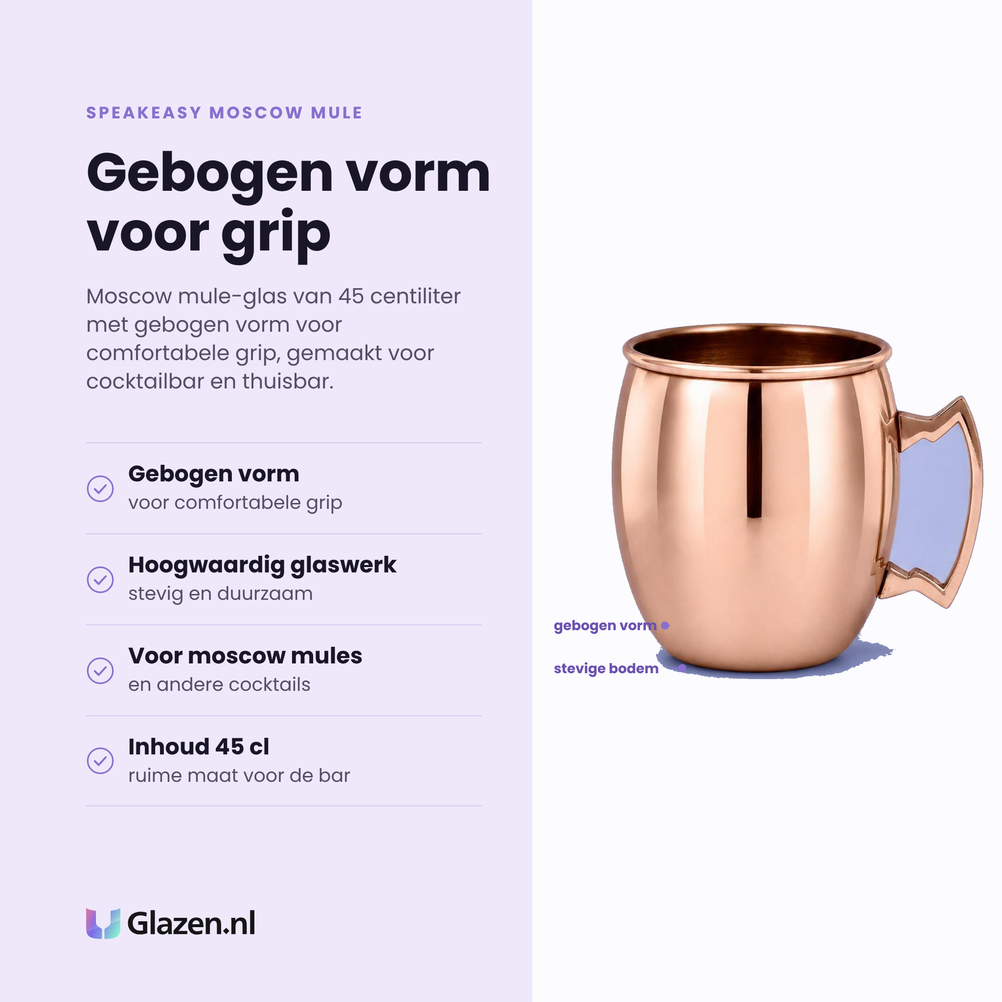 Speakeasy Moscow Mule cocktailglas 45 cl eigenschappen: gebogen vorm voor comfortabele grip, hoogwaardig glaswerk, voor moscow mules, inhoud 45 cl