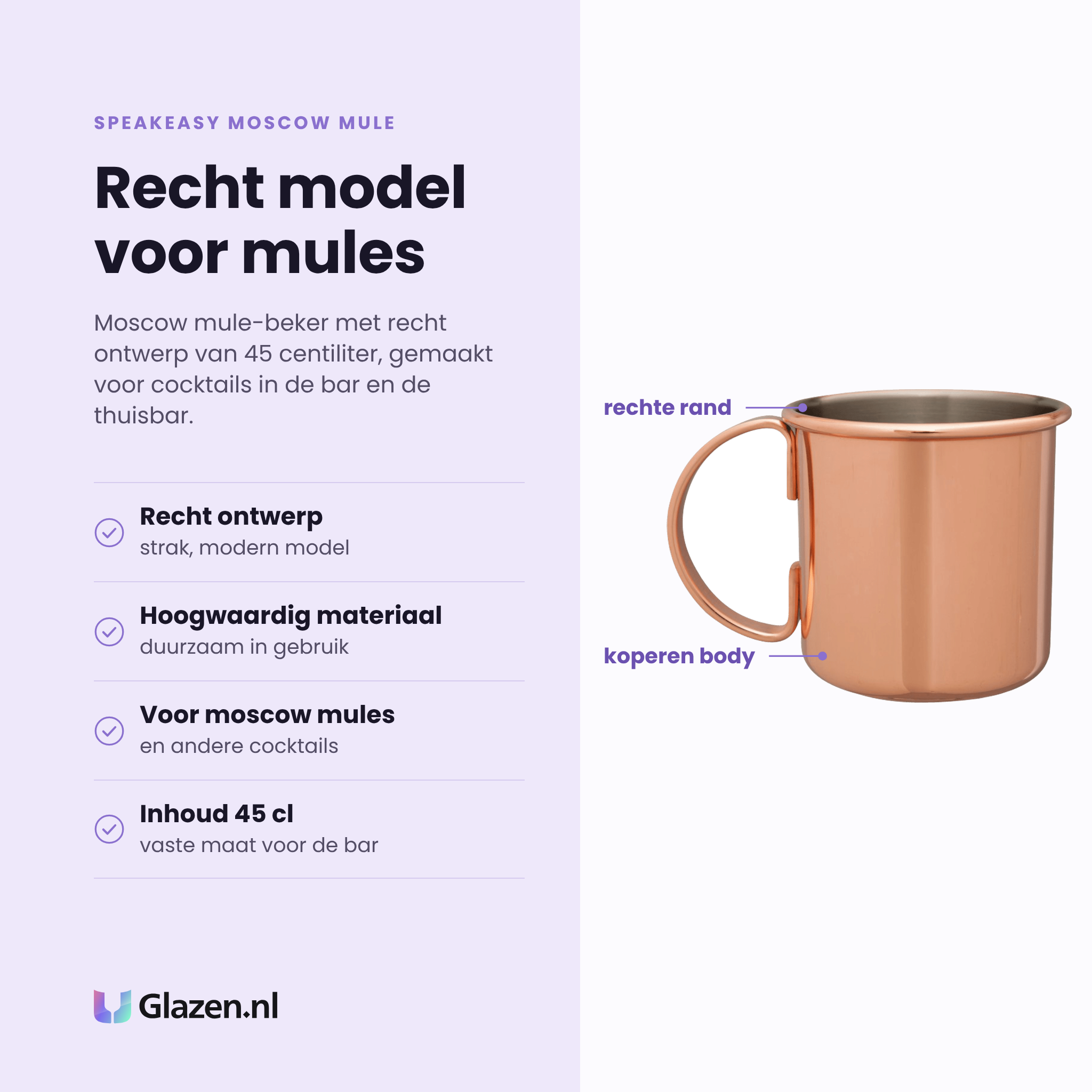 Speakeasy Moscow Mule cocktailbeker 45 cl eigenschappen: recht ontwerp, hoogwaardig materiaal, voor moscow mules, inhoud 45 cl