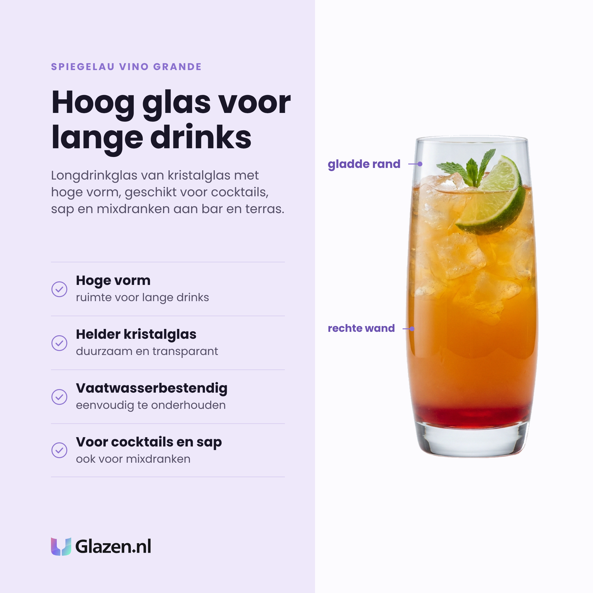 Spiegelau Vino Grande longdrinkglas 37,5 cl eigenschappen: hoge vorm, helder kristalglas, vaatwasserbestendig, voor cocktails en sap