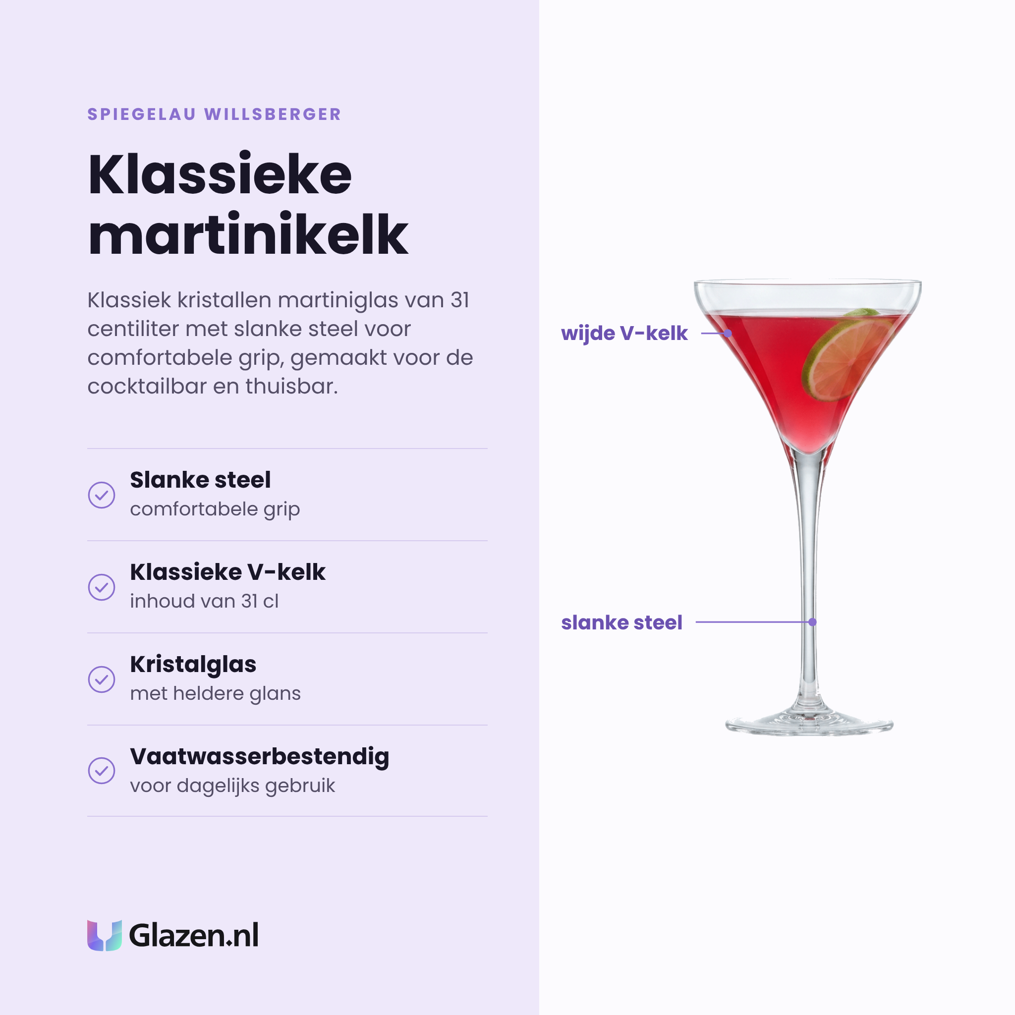 Spiegelau Willsberger martiniglas 31 cl eigenschappen: slanke steel, klassieke V-kelk, kristalglas, vaatwasserbestendig