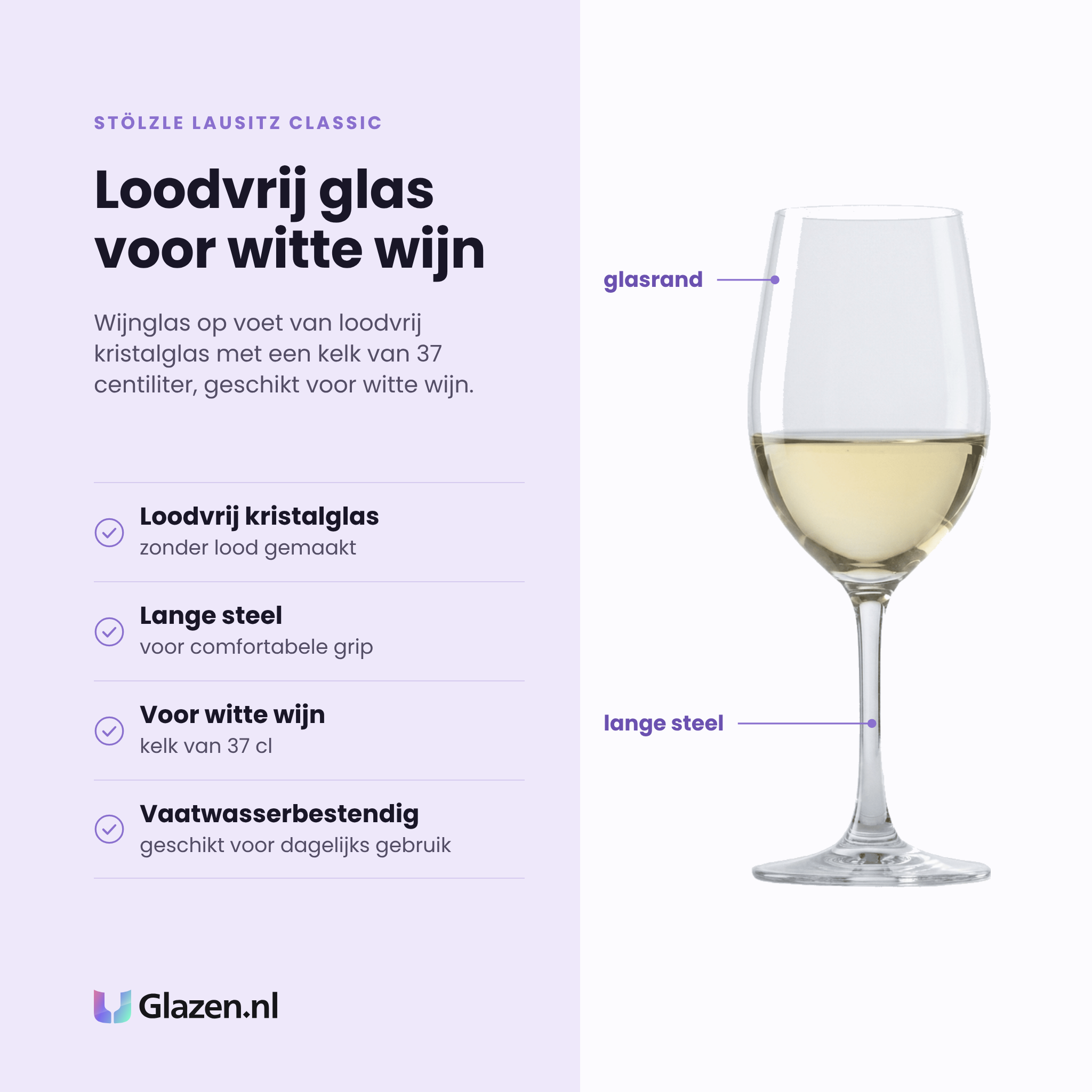 Stölzle Lausitz Classic wijnglas 37 cl eigenschappen: loodvrij kristalglas, lange steel, voor witte wijn, vaatwasserbestendig