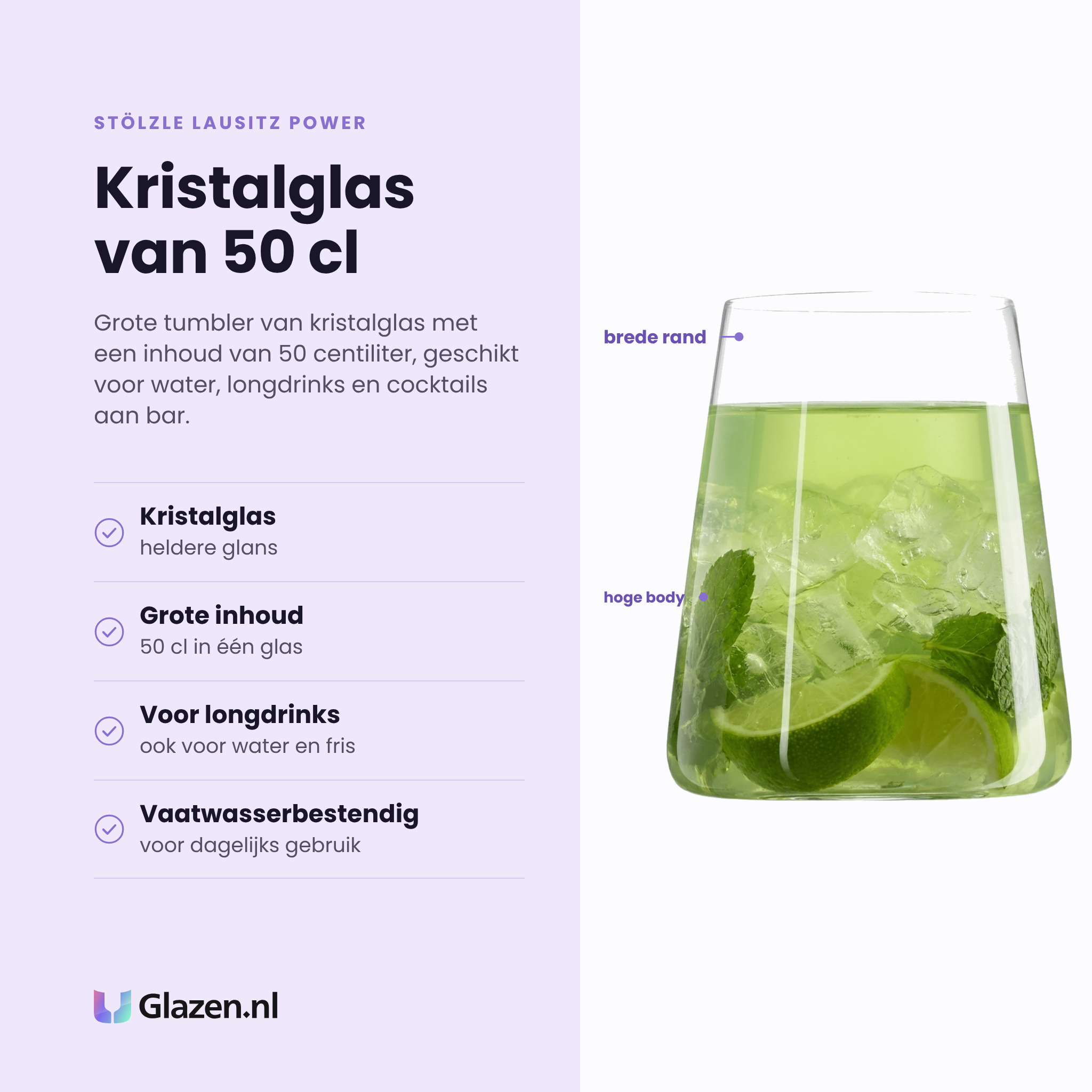Stölzle Lausitz Power tumbler 50 cl eigenschappen: kristalglas, grote inhoud, voor longdrinks, vaatwasserbestendig