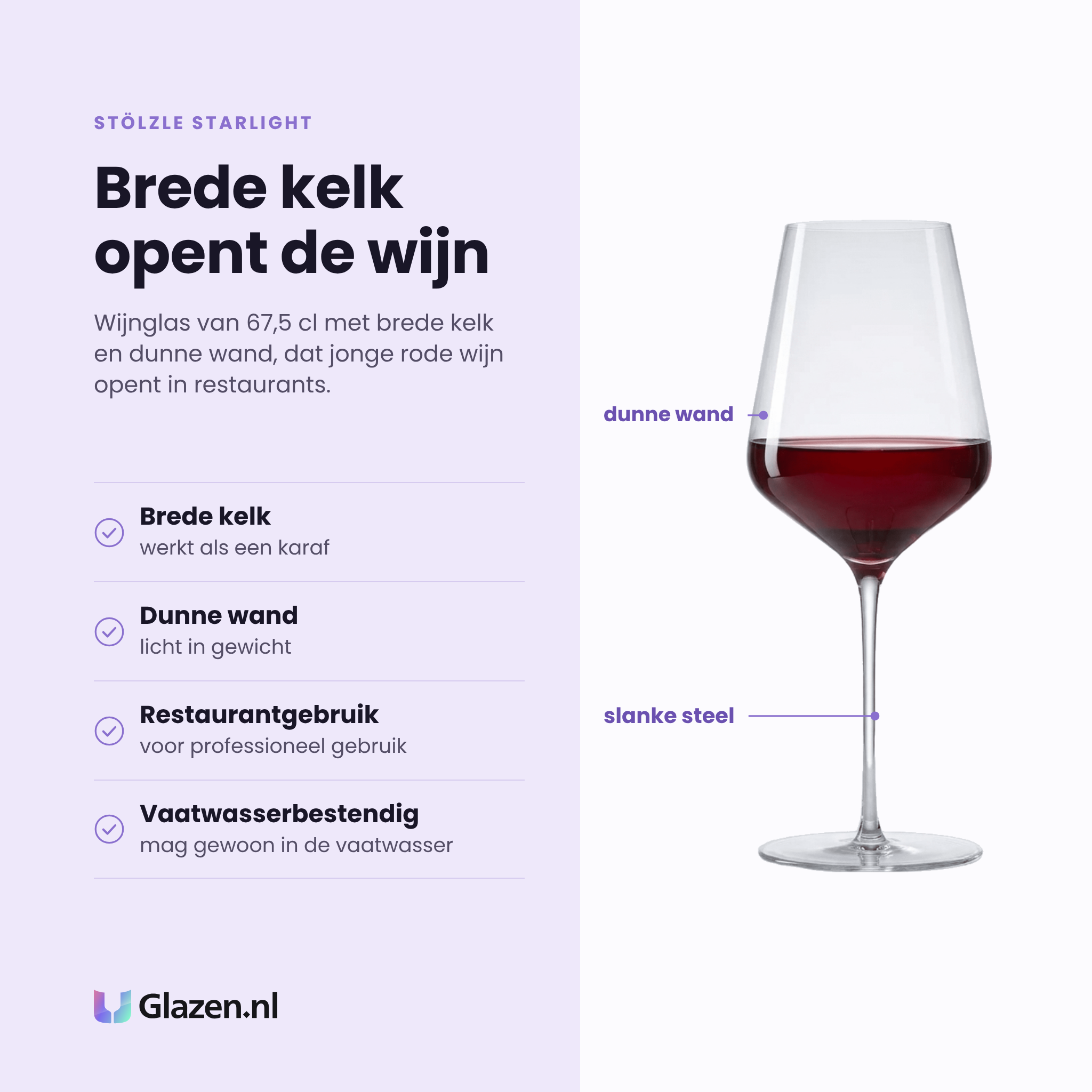 Stölzle Lausitz Starlight wijnglas 67,5 cl eigenschappen: brede kelk, dunne wand, voor restaurantgebruik, vaatwasserbestendig