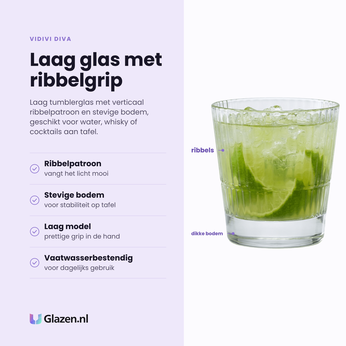 Vidivi Diva tumbler 27 cl eigenschappen: ribbelpatroon, stevige bodem, laag model, vaatwasserbestendig