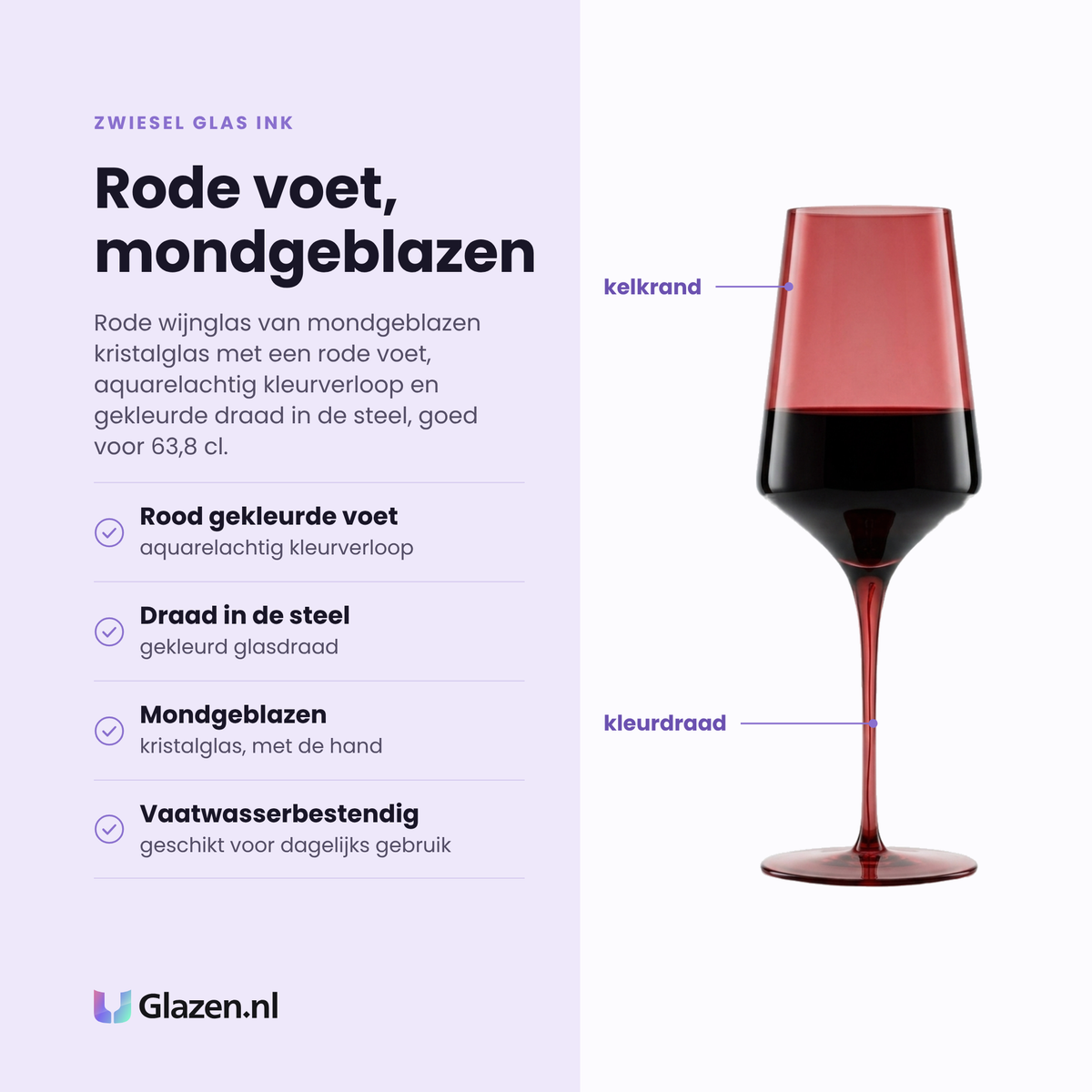 Zwiesel Glas Ink rode wijnglas 63,8 cl eigenschappen: rood gekleurde voet, gekleurde draad in de steel, mondgeblazen kristalglas, vaatwasserbestendig