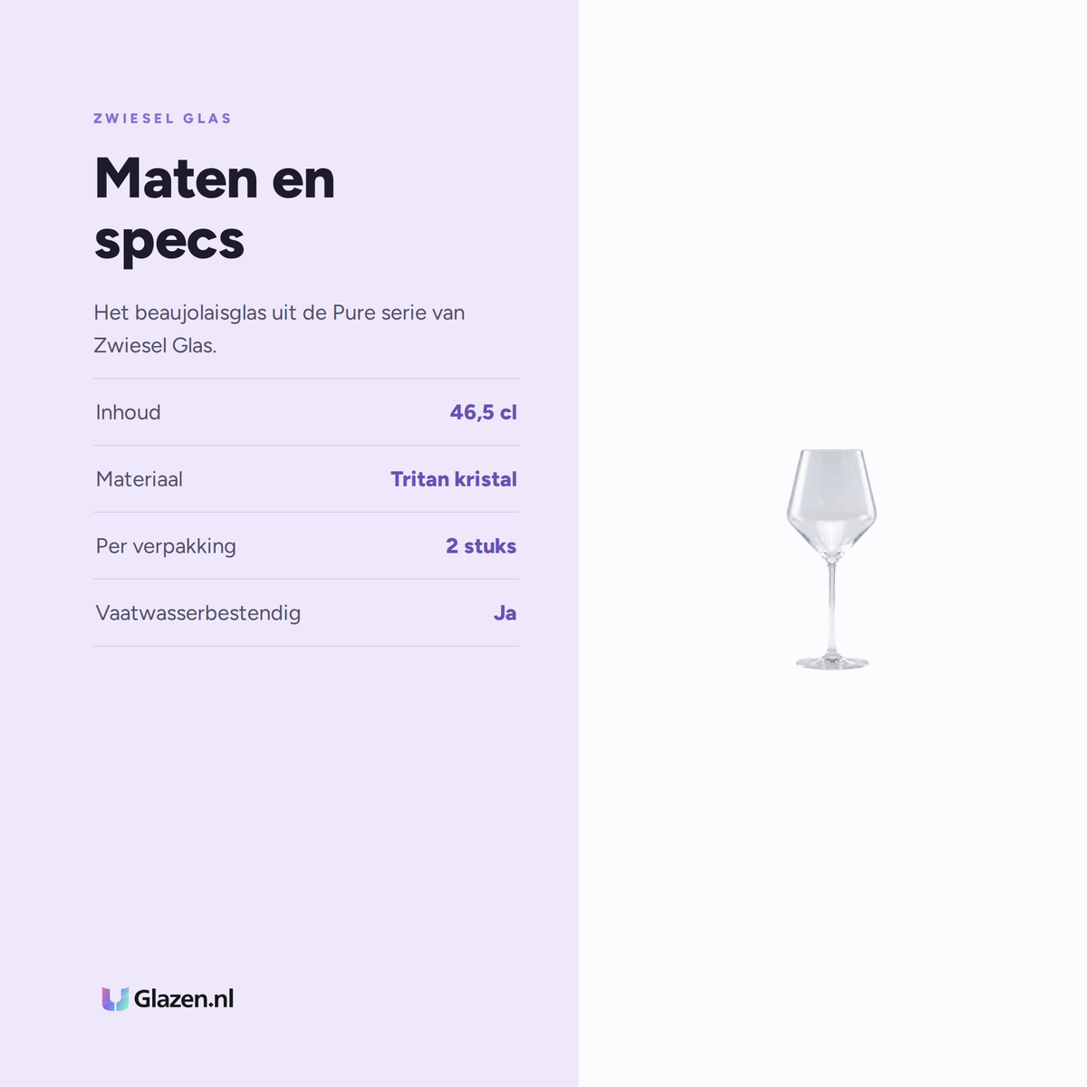 Maten en specs van Zwiesel Glas Pure Beaujolaisglas 46,5 Cl