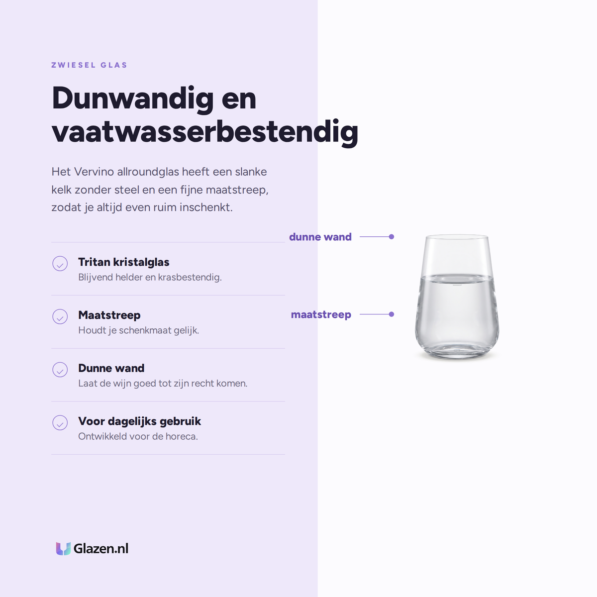 Zwiesel Glas Vervino Allroundglas 48,5 Cl met Maatstreep - 4 Stuks eigenschappen