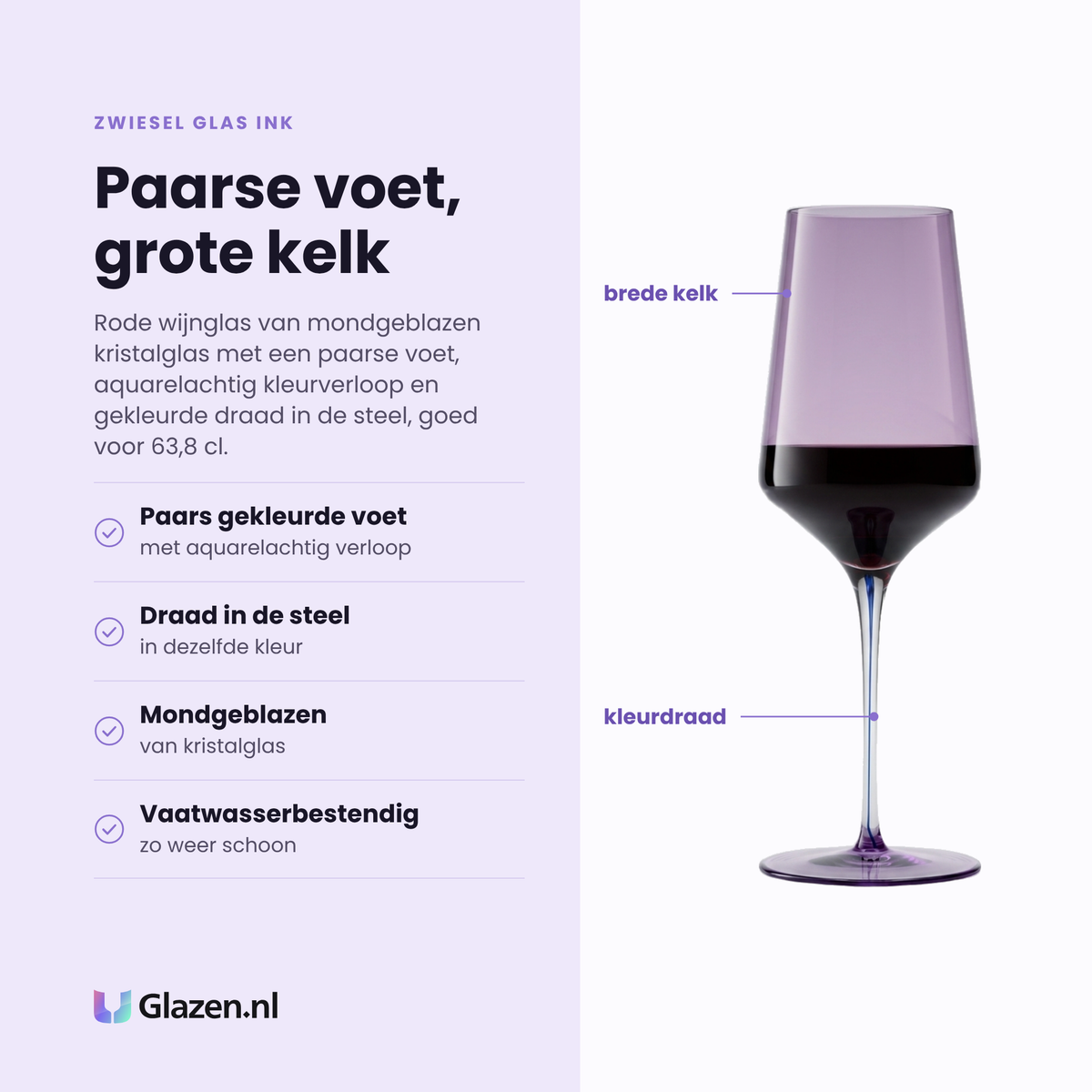 Zwiesel Glas Ink rode wijnglas 63,8 cl eigenschappen: paars gekleurde voet, gekleurde draad in de steel, mondgeblazen kristalglas, vaatwasserbestendig