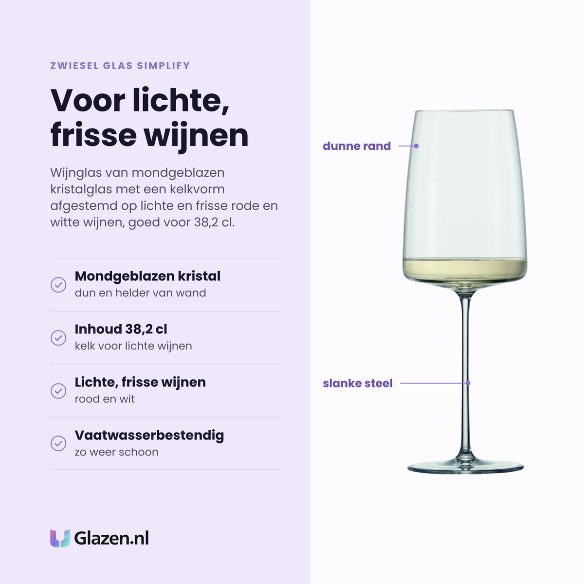 Zwiesel Glas Simplify wijnglas 38,2 cl eigenschappen: mondgeblazen kristalglas, voor lichte en frisse wijnen, vaatwasserbestendig, set van 2
